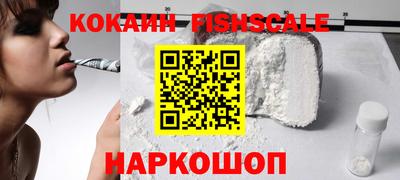 твердый Новозыбков