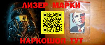 твердый Новозыбков