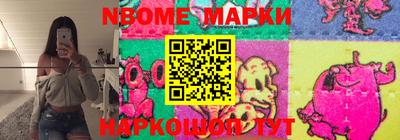 скорость mdpv Новодвинск