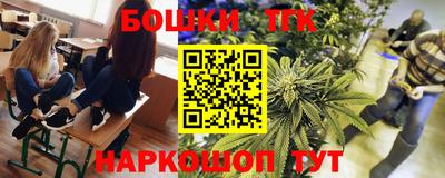 твердый Новозыбков