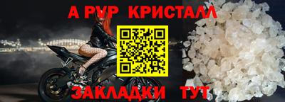 ГАЛЛЮЦИНОГЕННЫЕ ГРИБЫ Новокубанск