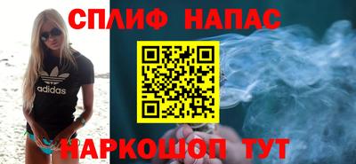 скорость mdpv Новодвинск
