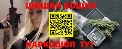 скорость mdpv Новодвинск