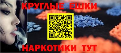 твердый Новозыбков
