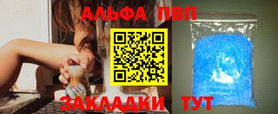 ГАЛЛЮЦИНОГЕННЫЕ ГРИБЫ Новокубанск