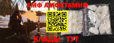 твердый Новозыбков
