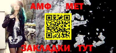 скорость mdpv Новодвинск
