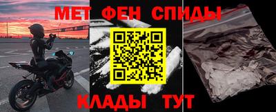 ГАЛЛЮЦИНОГЕННЫЕ ГРИБЫ Новокубанск