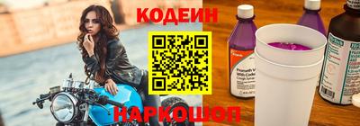 твердый Новозыбков