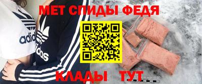 ГАЛЛЮЦИНОГЕННЫЕ ГРИБЫ Новокубанск