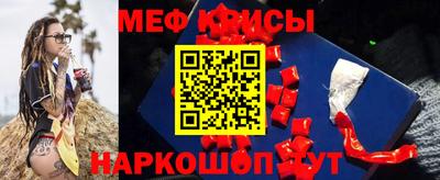 скорость mdpv Новодвинск