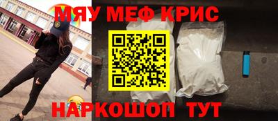 скорость mdpv Новодвинск