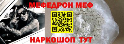 твердый Новозыбков