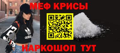 скорость mdpv Новодвинск