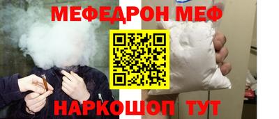 скорость mdpv Новодвинск