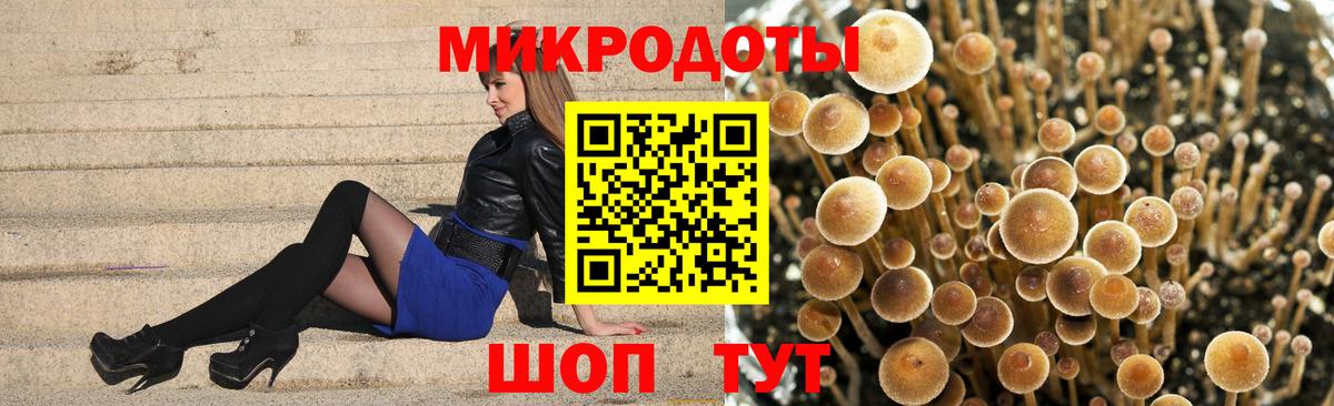 МАРИХУАНА  КОКАИН  Меф МЯУ МЯУ кристаллы  Гашиш  Alpha PVP СК кристаллы  Вход с VPN  LSD-25  Советская Гавань  Канабис 